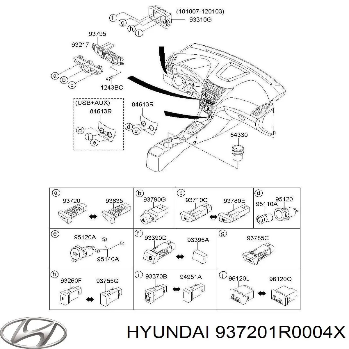 937201R0004X Hyundai/Kia 