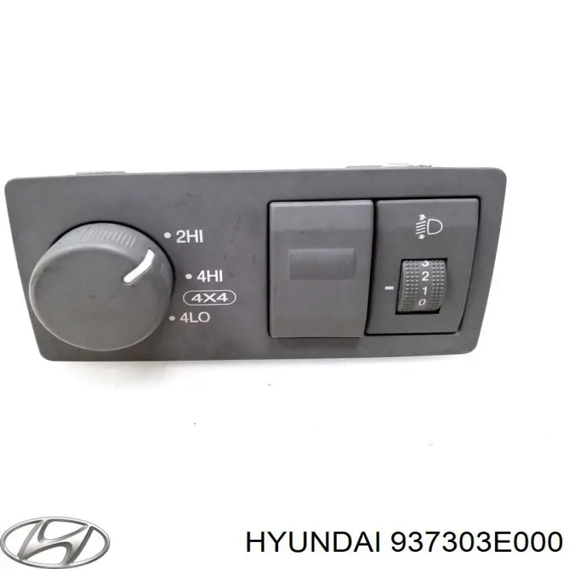 Кнопка включення аварійної сигналізації Hyundai/Kia 937303E000 ціна, від 4.89 USD