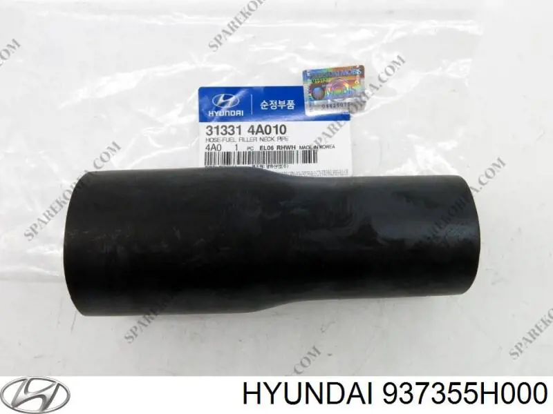 Кнопка вкл.протитуманних фар Hyundai/Kia 937355H000 ціна, від 8.15 USD