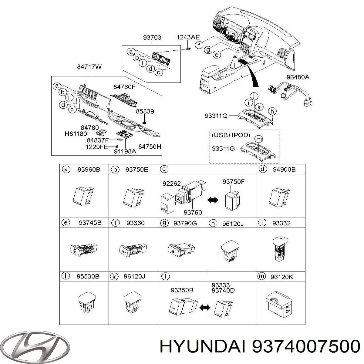  Hyundai/Kia 9374007500 ціна, від 22.55 USD