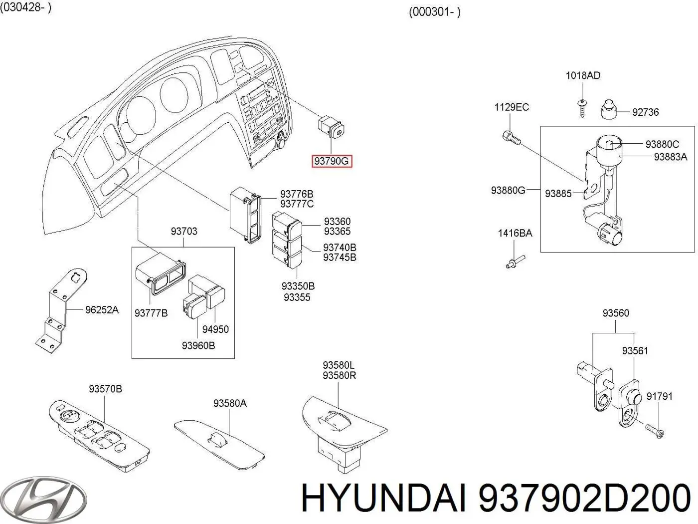 Кнопка включення аварійної сигналізації Hyundai/Kia 937902D200 ціна, від 9.86 USD