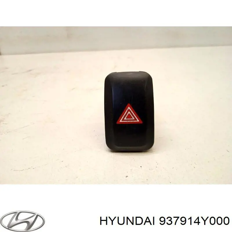 Кнопка аварійки 937914Y000 Hyundai/Kia