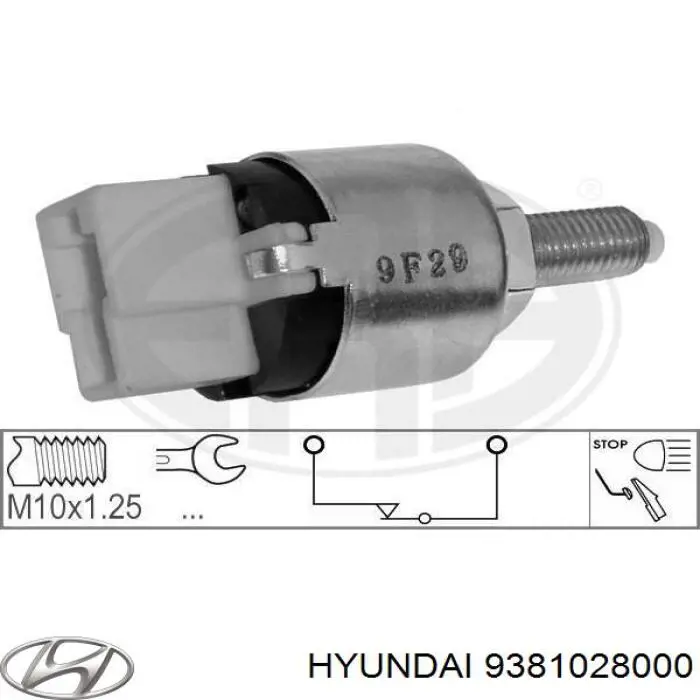 9381028000 Hyundai/Kia датчик включення стопсигналу