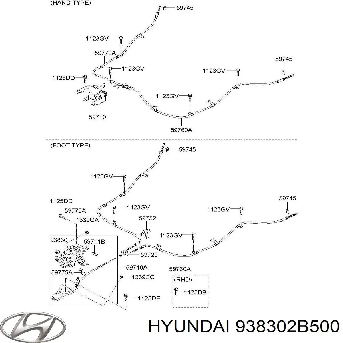 Купити 938302B500 Hyundai/Kia 
