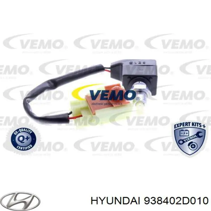 Датчик включення зчеплення 938402D010 Hyundai/Kia