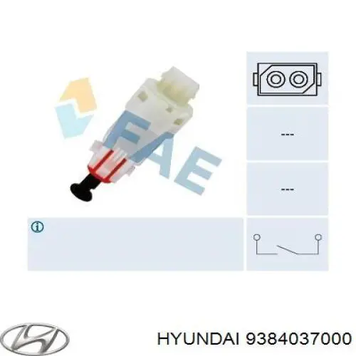Купити BS4749 Vernet Датчик педалі гальма