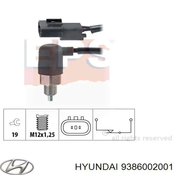 Купити 9386002002 Hyundai/Kia Вмикач ліхтарів заднього ходу