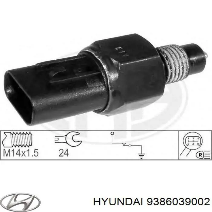 9386039002 Hyundai/Kia датчик включення ліхтарів заднього ходу