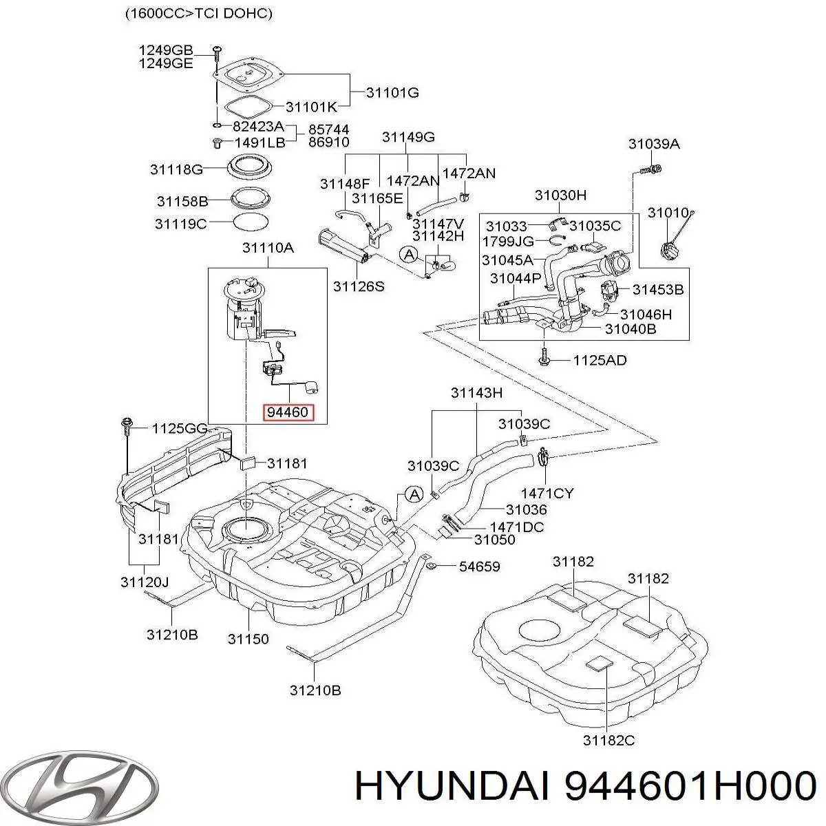 Датчик рівня палива в баку Hyundai Elantra (HD) (Хендай Елантра)