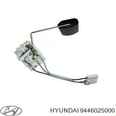 9446025000 Hyundai/Kia датчик рівня палива в баку