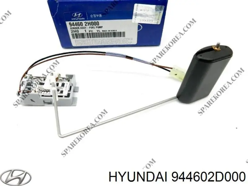 Датчик рівня палива в баку Hyundai Elantra (XD) (Хендай Елантра)