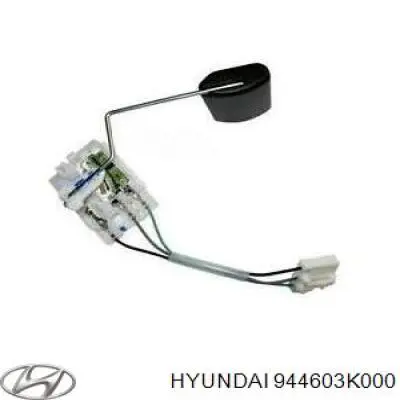 Датчик рівня палива в баку Hyundai Sonata (NF) (Хендай Соната)