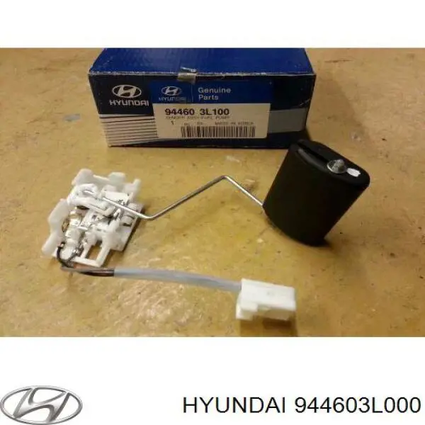 Датчик рівня палива в баку Hyundai Grandeur (TG) (Хендай Грандер)