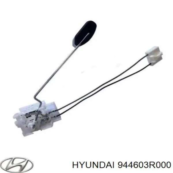 944603R000 Hyundai/Kia датчик рівня палива в баку