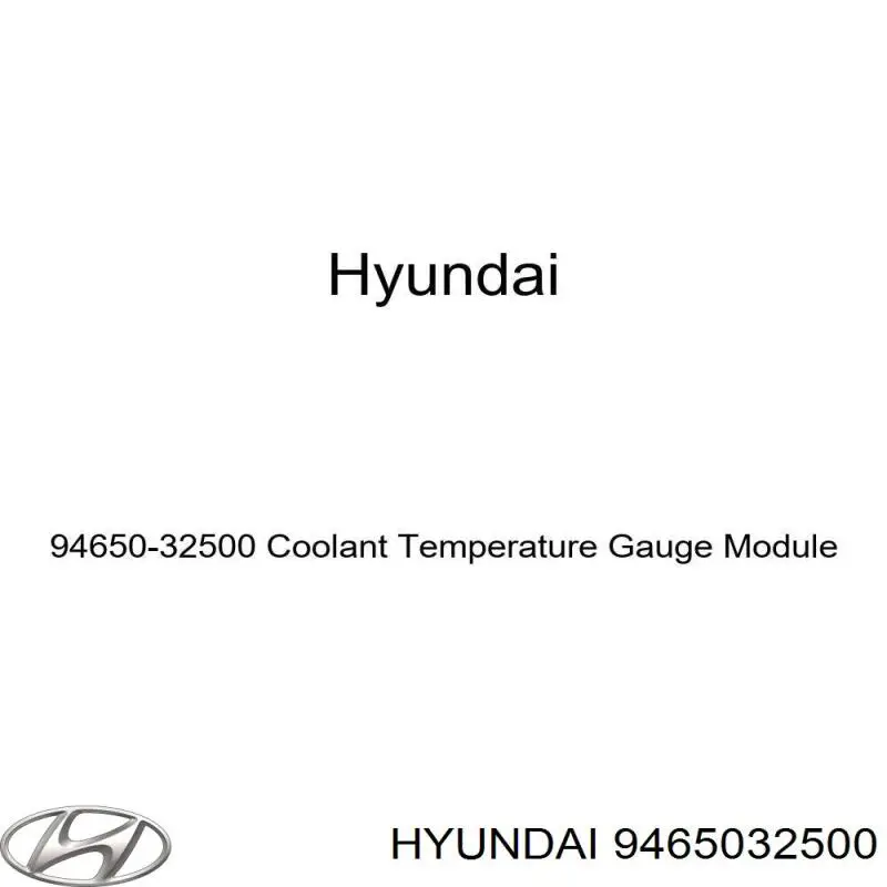 Купити 9465032500 Hyundai/Kia Датчик температури охолоджуючої рідини