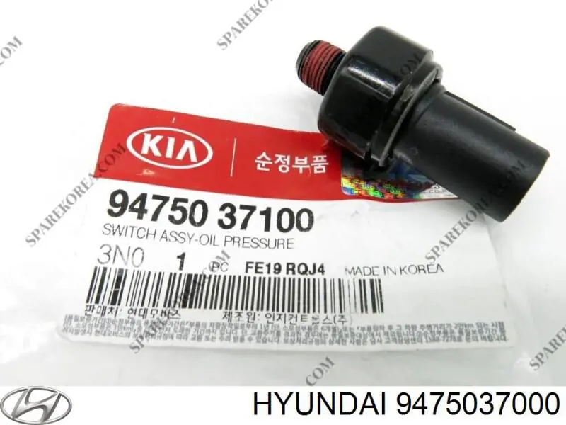 Купити 9475037000 Hyundai/Kia Датчик тиску масла