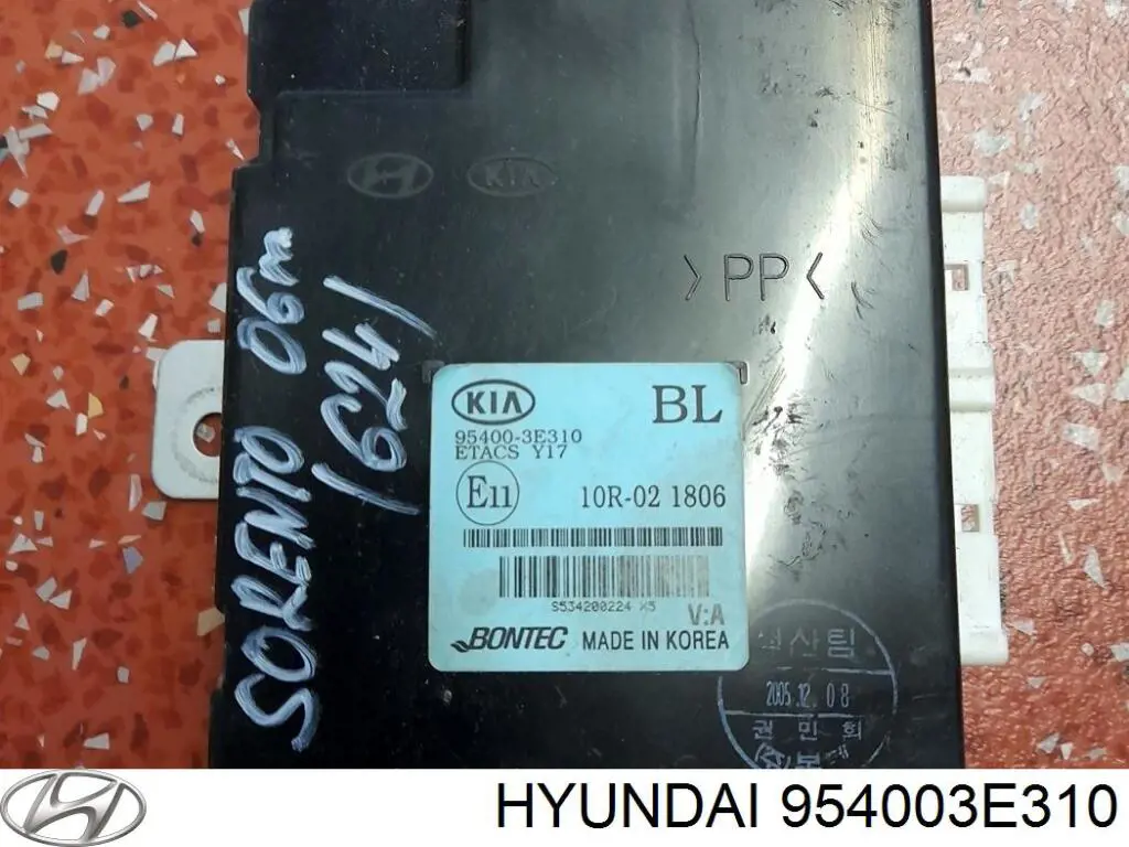 954003E310 Hyundai/Kia Блок керування (ЕБУ) сигналізацією