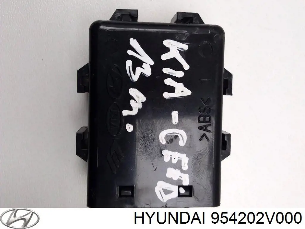 Модуль управління іммобілайзера (ЕБУ) Hyundai/Kia 39N8101000 ціна, від 14.50 USD