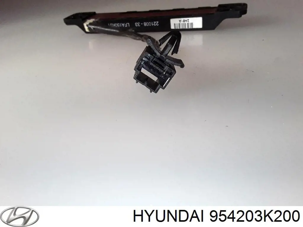 Купити 954203K200 Hyundai/Kia Антена