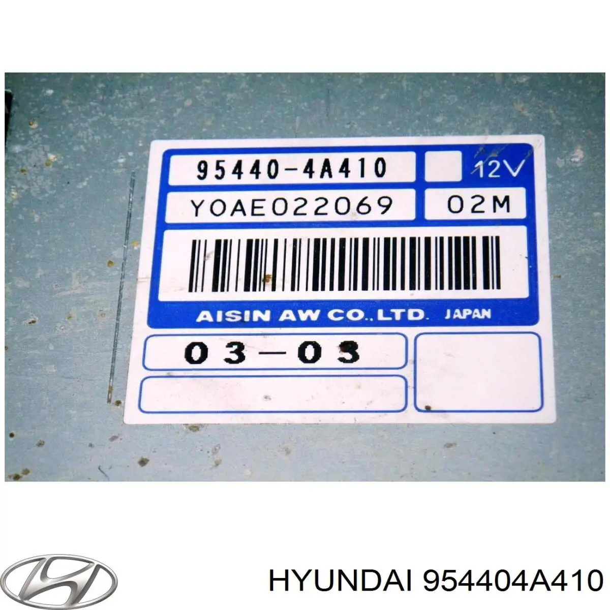 Блок управління акпп Hyundai/Kia 954404A410 ціна, від 32.53 USD