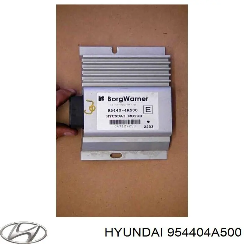Купити 954404A500 Hyundai/Kia Модуль керування роздавальної коробкою