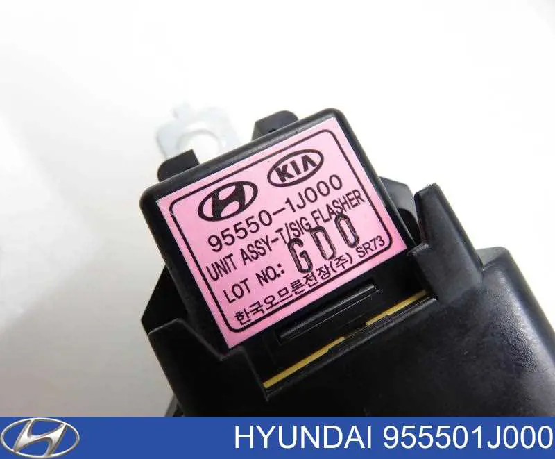 Купити 955501J000 Hyundai/Kia Реле поворотів