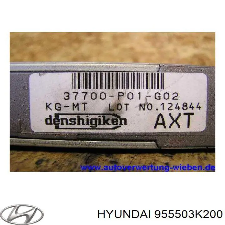  Hyundai/Kia 955503K200 ціна, від 11.18 USD