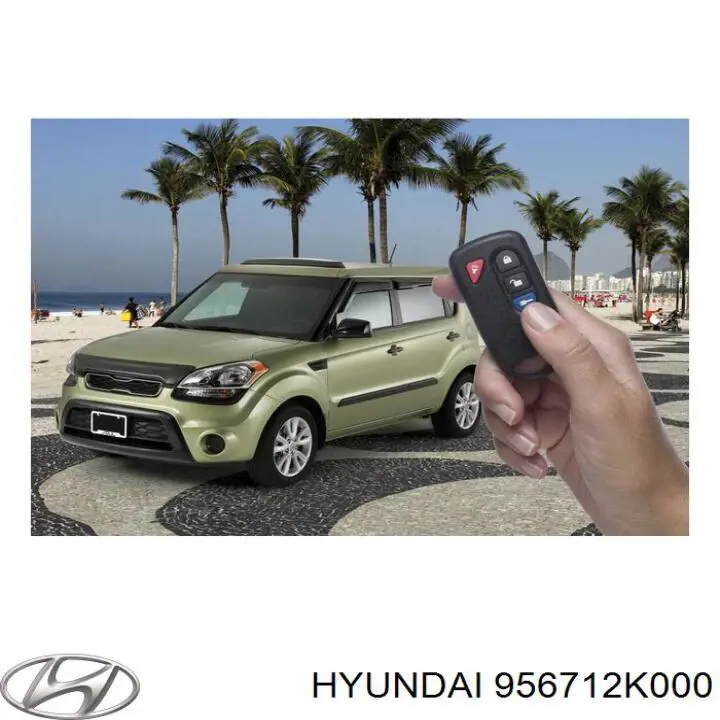 Датчик АБС (ABS) передній, правий HCAKA320 NTY