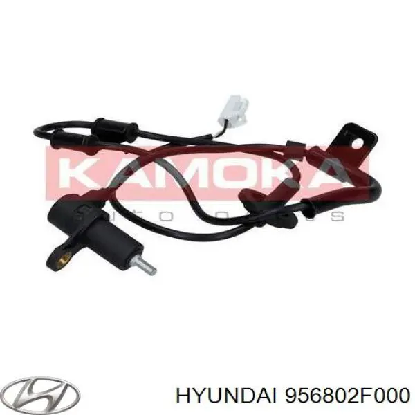 Купити 956802F000 Hyundai/Kia Датчик АБС (ABS) задній, лівий