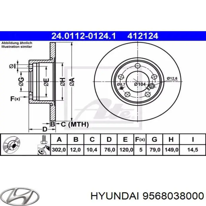 Датчик АБС задній лівий Hyundai/Kia 9568038000 ціна, від 29.63 USD