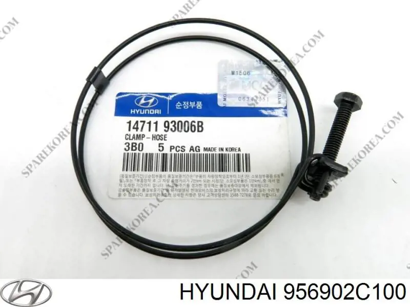 Датчик ABS задній правий Hyundai/Kia 956902C100 ціна, від 27.22 USD