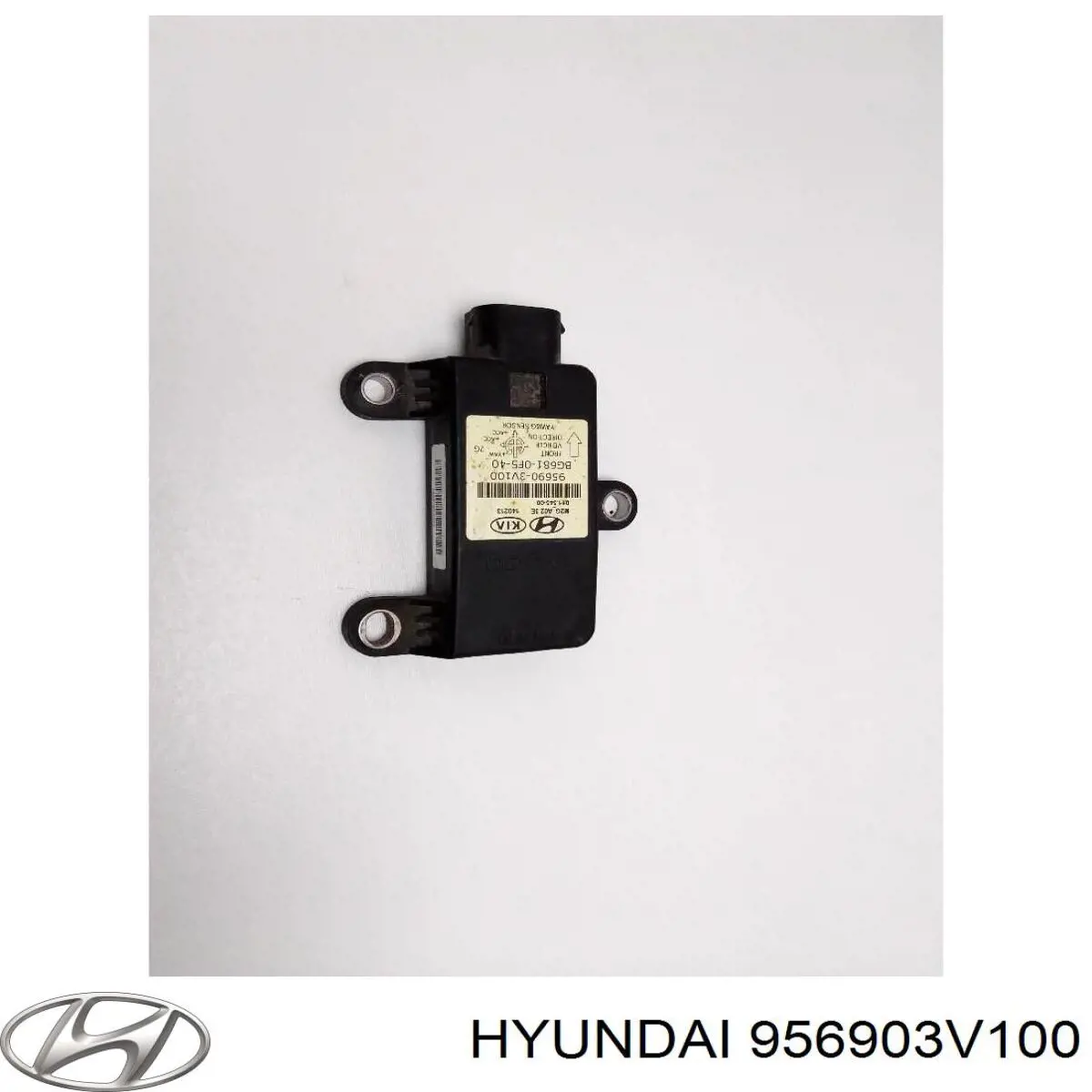Датчик поперечного прискорення (ESP) Hyundai/Kia 956303V100