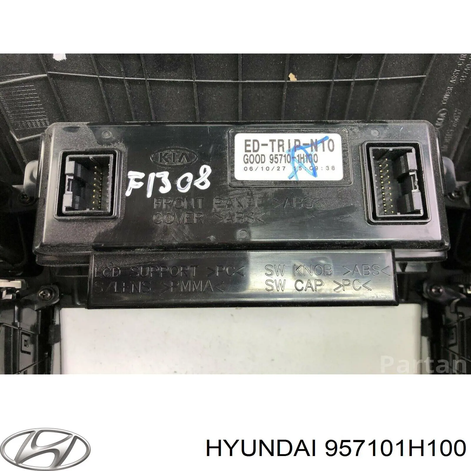 Дисплей багатофункціональний Hyundai/Kia 957101H100 ціна, від 7.60 USD