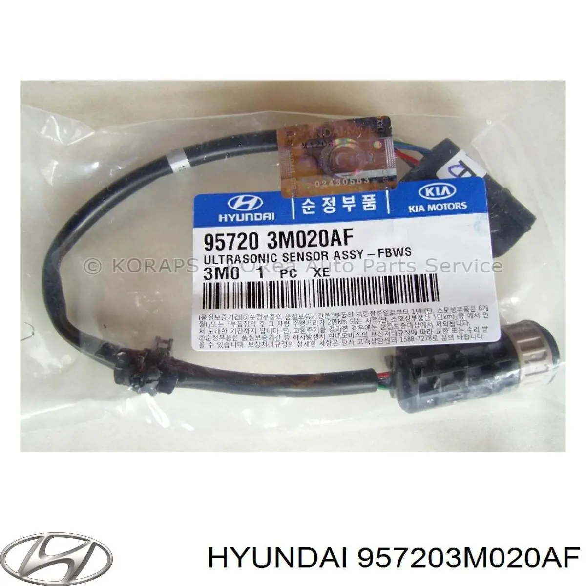  Hyundai/Kia 957203M020AF ціна, від 125.90 USD