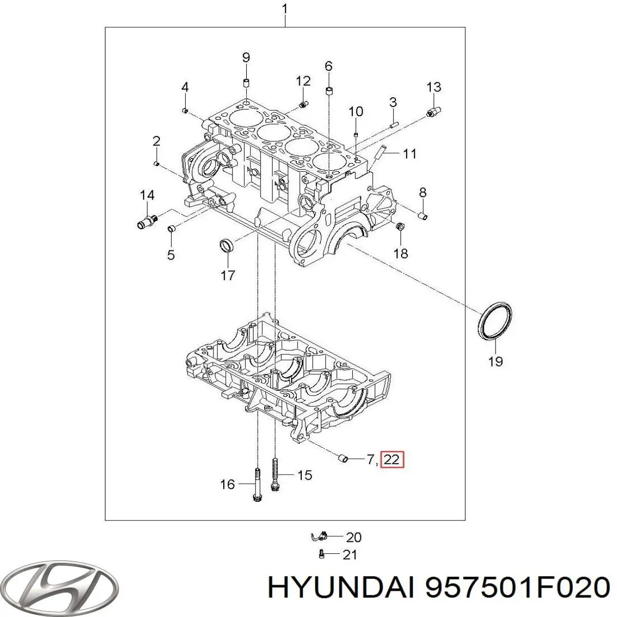 Актуатор замка багажника (задніх дверей) Hyundai/Kia 957501F020 ціна, від 33.16 USD