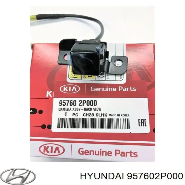 Камера системи забезпечення видимості 957602P000 Hyundai/Kia