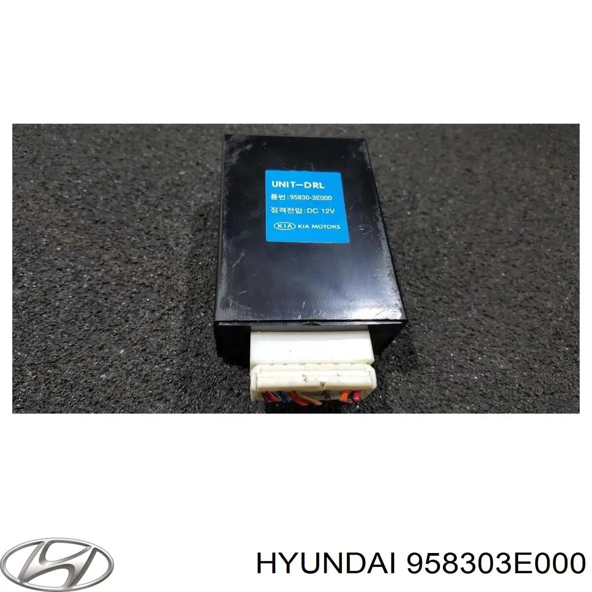  Hyundai/Kia 958303E000 ціна, від 6.08 USD
