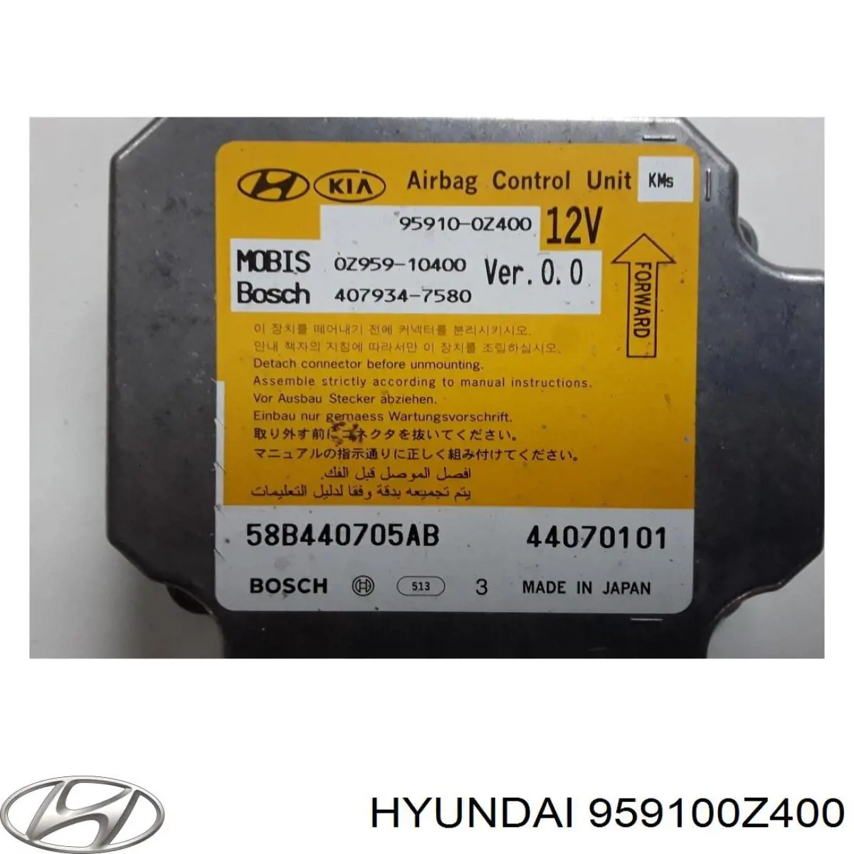 Купити 959100Z400 Hyundai/Kia 