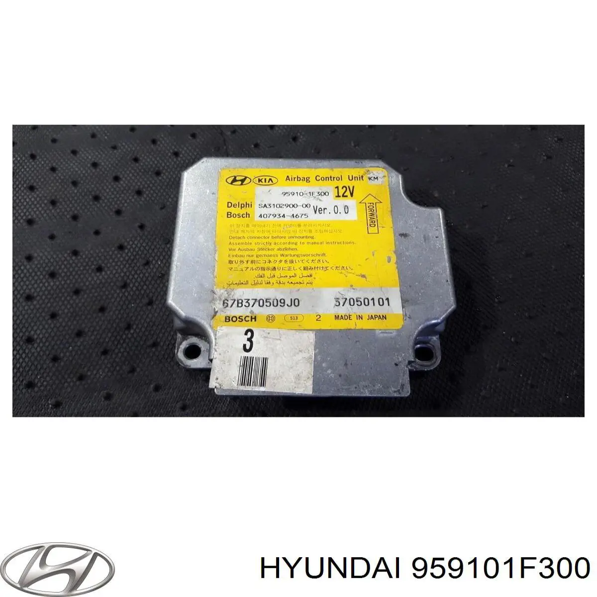 959101F300 Hyundai/Kia 