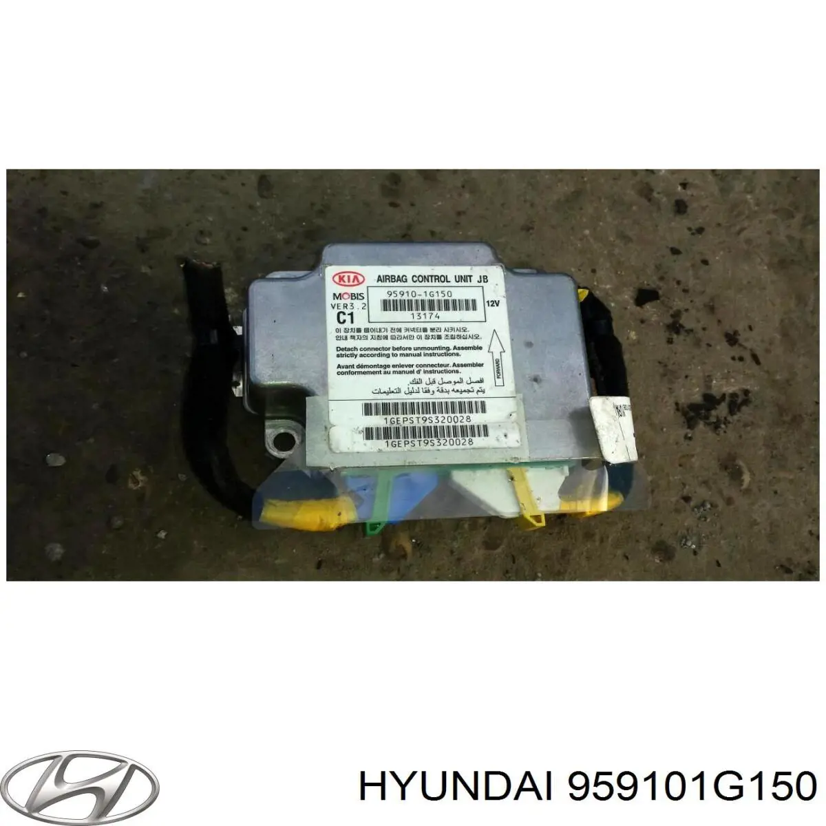 Купити 959101G150 Hyundai/Kia 