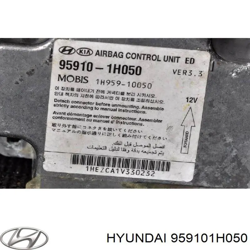 959101H050 Hyundai/Kia Модуль-процесор управління подушки безпеки