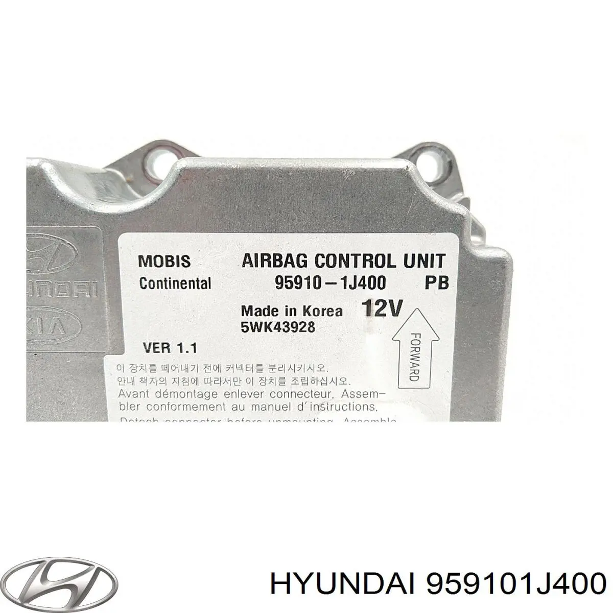 Купити 959101J400 Hyundai/Kia Модуль-процесор керування подушки безпеки