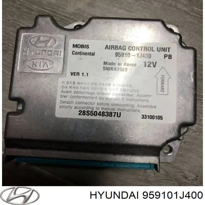 Модуль-процесор керування подушки безпеки Hyundai/Kia 959101J400 ціна, від 50.28 USD
