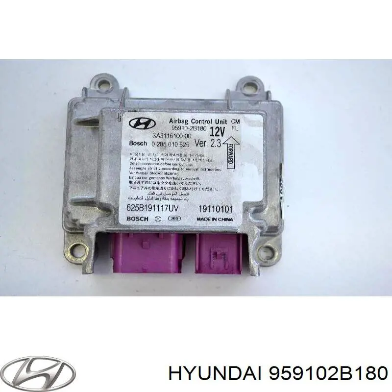 Модуль-процесор керування подушки безпеки Hyundai/Kia 959102B180 ціна, від 15.31 USD