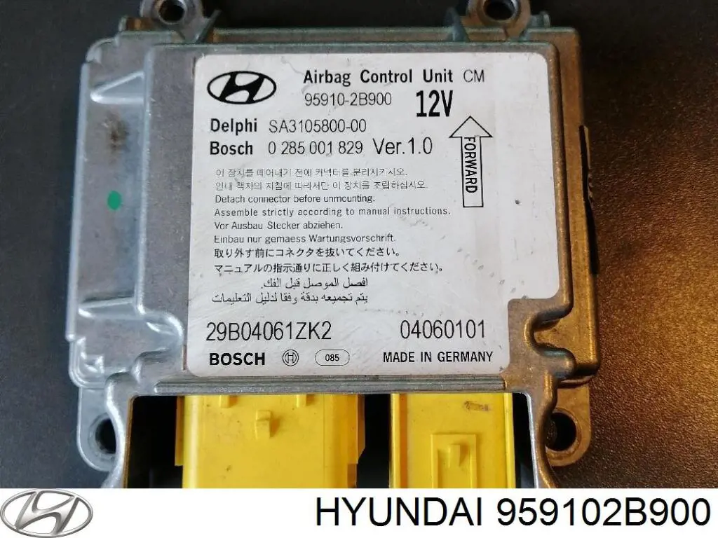 Модуль-процесор керування подушки безпеки Hyundai/Kia 959102B900 ціна, від 16.49 USD
