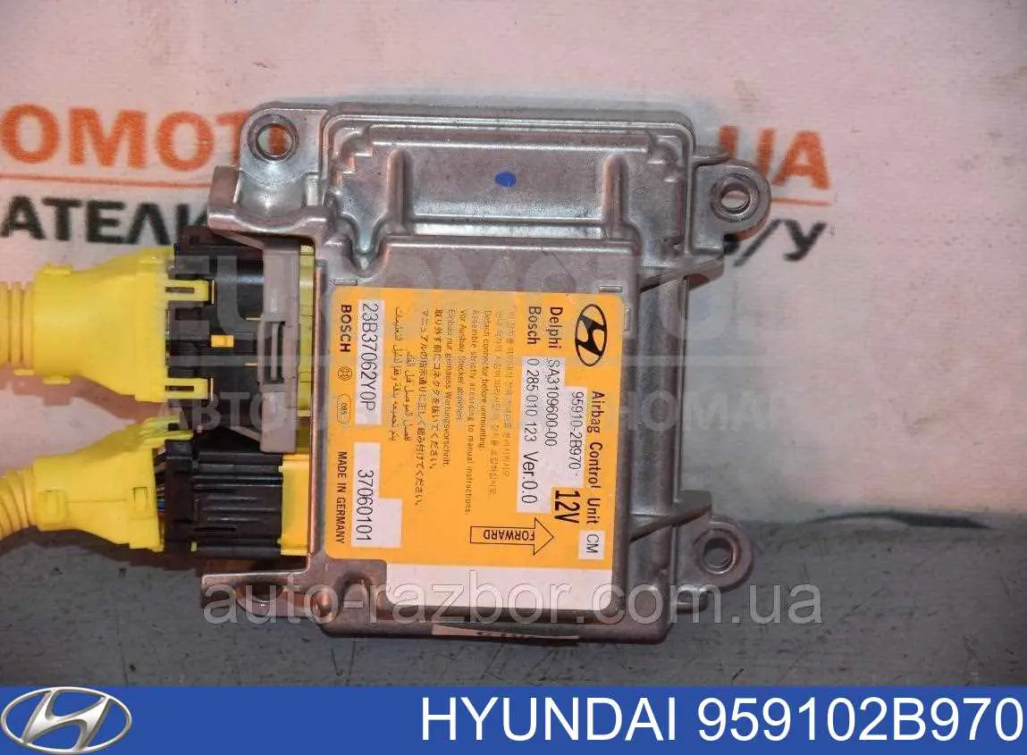 Модуль-процесор керування подушки безпеки Hyundai/Kia 959102B970 ціна, від 10.16 USD