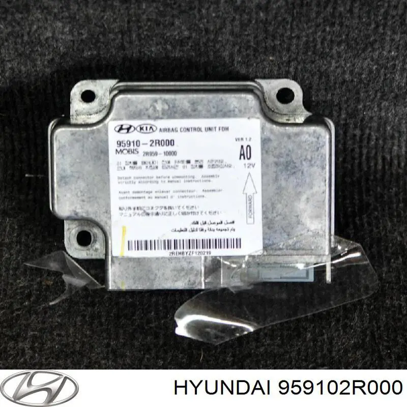 Купити 959102R000 Hyundai/Kia Модуль-процесор керування подушки безпеки