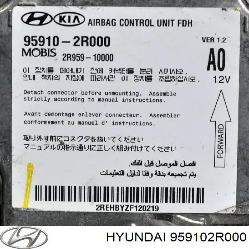  959102R000 Hyundai/Kia