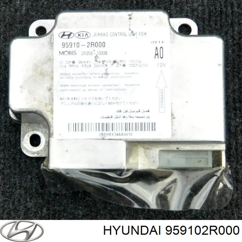 Модуль-процесор керування подушки безпеки Hyundai/Kia 959102R000 ціна, від 41.85 USD