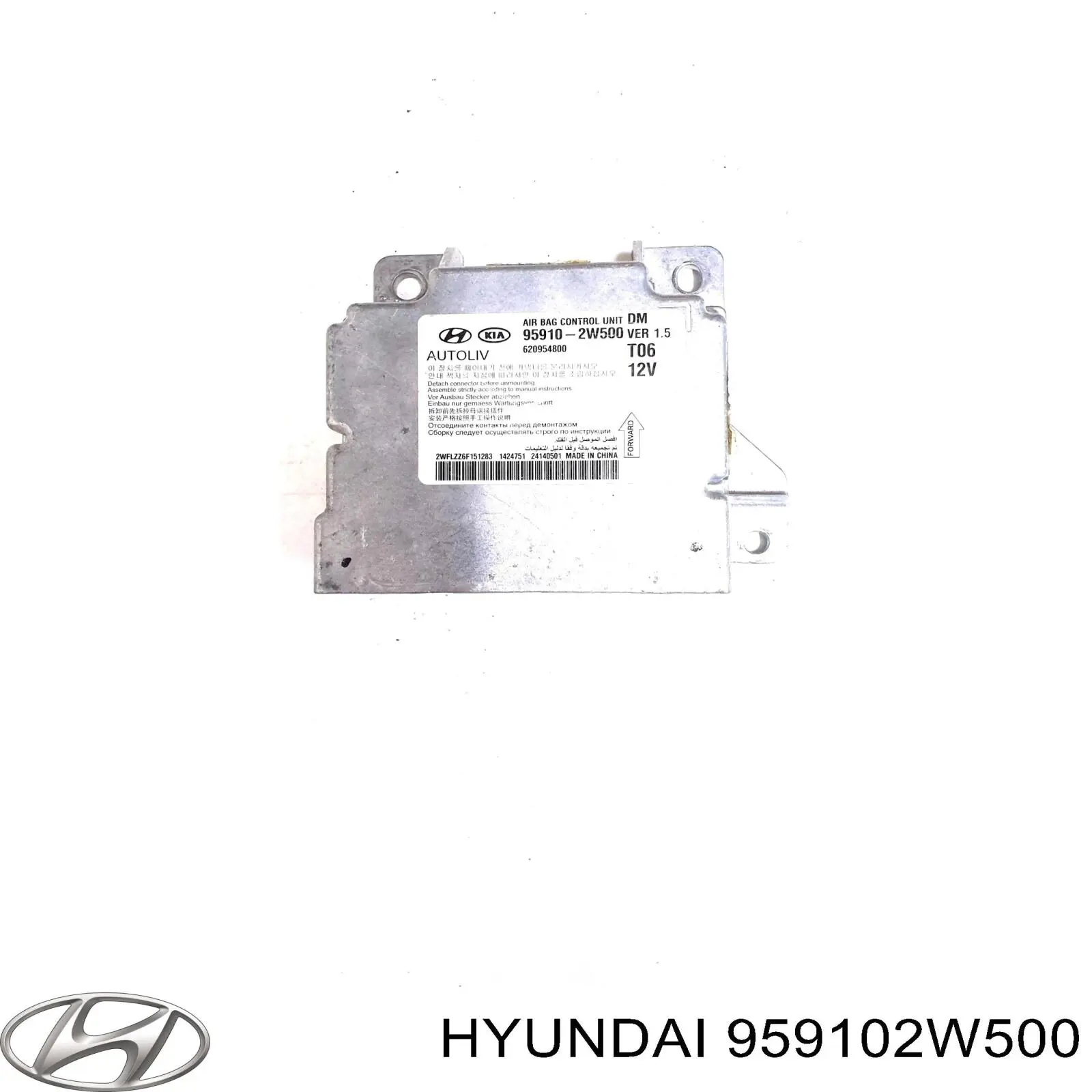 Модуль-процесор керування подушки безпеки Hyundai/Kia 959102W500 ціна, від 30.50 USD